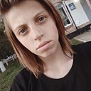 Карина, 20 лет