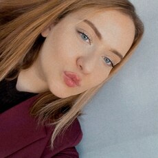 Фотография девушки Полина, 22 года из г. Туапсе