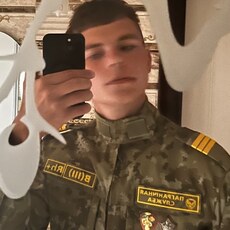 Фотография мужчины Женя, 20 лет из г. Солигорск