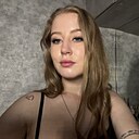 Татьяна, 26 лет