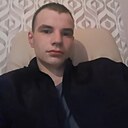 Александр, 23 года