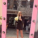 Леночка, 30 лет