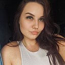 Полина, 29 лет