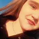 Полина, 19 лет
