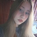 Алёнка, 19 лет