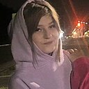 Карина, 19 лет