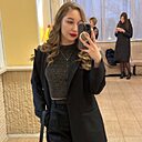 Вероника, 24 года