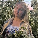 Карина, 18 лет