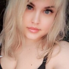 Фотография девушки Инна, 30 лет из г. Южноуральск
