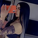 Стефания, 26 лет