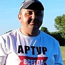 Артур, 35 лет