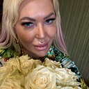 Александра, 44 года
