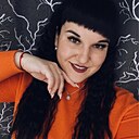 Татьяна, 32 года