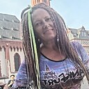 Светлана, 47 лет