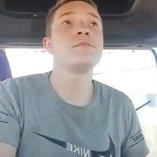 Фотография мужчины Артем, 19 лет из г. Сенно