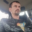 Den, 36 лет