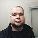 Артем, 33 года