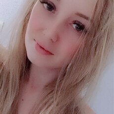 Фотография девушки Екатерина, 30 лет из г. Павлодар