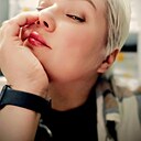 Юлия, 44 года