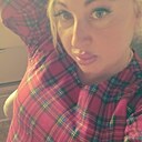 Алёна, 44 года