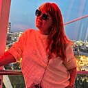 Елена, 46 лет