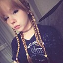 Юля, 24 года