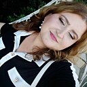 Амалия, 34 года