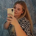 Милалика, 25 лет