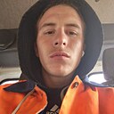 Виталя, 20 лет