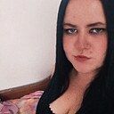 Яна, 32 года