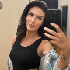Фотография девушки Дарья, 37 лет из г. Тула