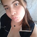 Катя, 19 лет
