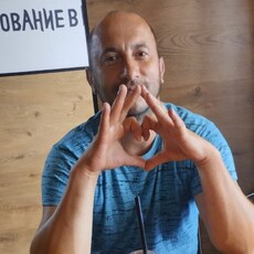 Фотография мужчины Mixail, 42 года из г. Орша