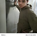 Миша, 25 лет