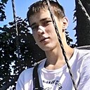 Никита, 20 лет