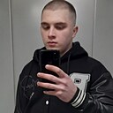 Давид, 21 год