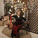 Диночка, 46 лет