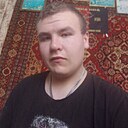 Валентин, 20 лет
