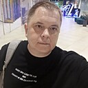 Андрей, 44 года
