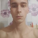 Артем, 23 года