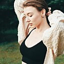 Женя, 30 лет