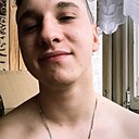 Кирилл, 22 года