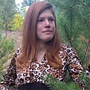 Оля, 27 лет