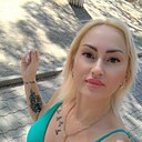 Джинамина, 39 лет