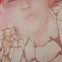 Любовь, 23 года