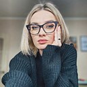Полина, 29 лет
