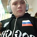 Андрей, 20 лет
