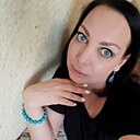 Регина, 44 года