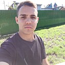 Влад, 21 год