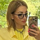 Екатерина, 30 лет